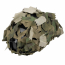 Чехол на шлем Ops-Core (ARS ARMA) A-23 Лист (A-Tacs FG)