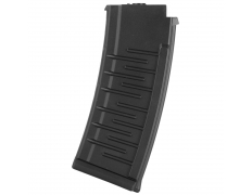 Магазин механический (Cyma) CM099 ВИНТОРЕЗ 160ш. С320