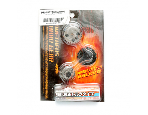 Шестерни (Prometheus) Base Torque gear
