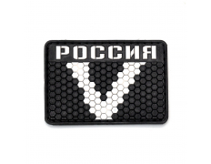 Патч силиконовый